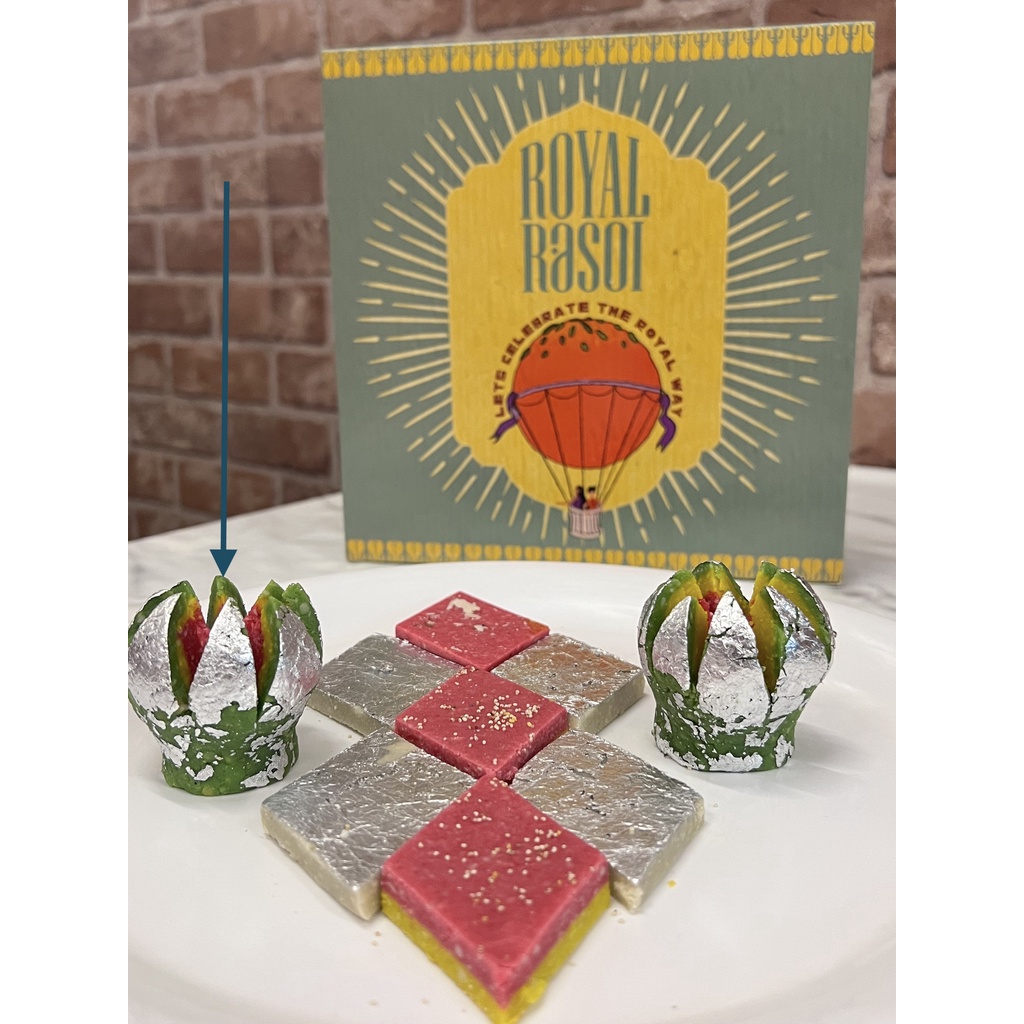 Kaju Lotus 1kg โลตัส  Indian Sweets ขนมอินเดีย