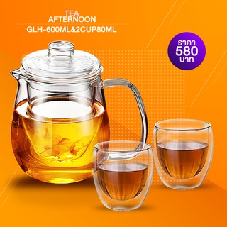 GLH-600ML&amp;2CUP80ML กาแก้วใสทรงสูง ขนาด 600 ml และ แก้วสองชั้น 80 ml จำนวน 2 ใบ