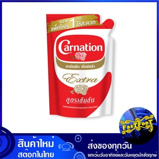 เอ็กซ์ตร้า ครีมเทียมพร่องไขมัน 1 กก คาร์เนชัน Carnation Extra Half Unsweet Creamer ครีมเทียม นมข้น นมข้นหวาน ครีมหวาน คร