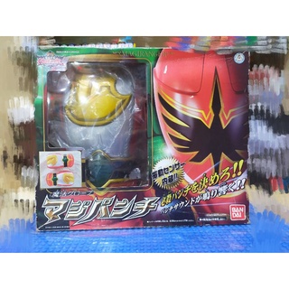 Bandai Narikiri Series : Magiranger Mahou Sentai Magiranger Magic Glove Maji