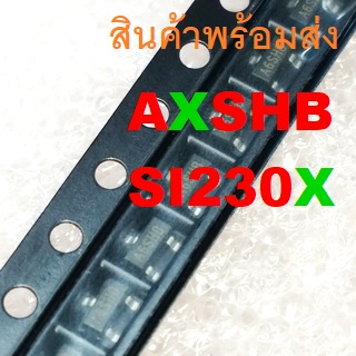 2ชิ้น SI2301 A1SHB SI2302 A2SHB SI2306 A6SHB SI2308 A8SHB SOT23
