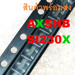 4ชิ้น SI2301 A1SHB SI2302 A2SHB SI2306 A6SHB SI2308 A8SHB SOT23