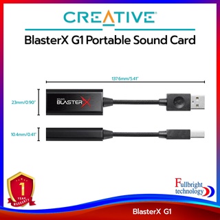 Creative Sound BlasterX G1 Portable Sound Card Amplifier ซาวด์การ์ดขนาดเล็กแต่คุณภาพสูง รับประกันศูนย์ไทย 1 ปี