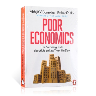 Poor economics หนังสือนิทานสังคมวิทยาศาสตร์ ภาษาอังกฤษ สําหรับผู้ใหญ่