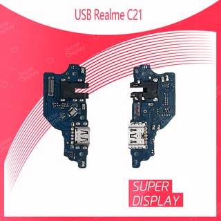 Realme  C21 / C20 / C11 2021  อะไหล่สายแพรตูดชาร์จ แพรก้นชาร์จ Charging Connector Port Flex Cable Super Display