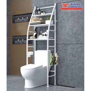 TSF ชั้นวางของ Bathroom Shelve