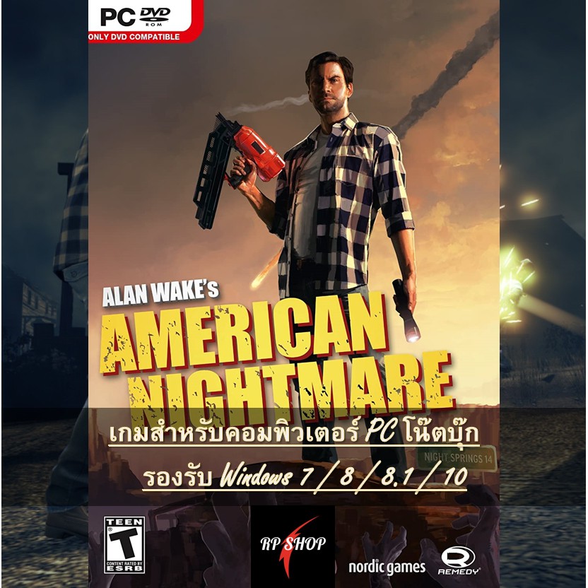 แผ่นเกมคอม PC - Alan Wake’s American Nightmare