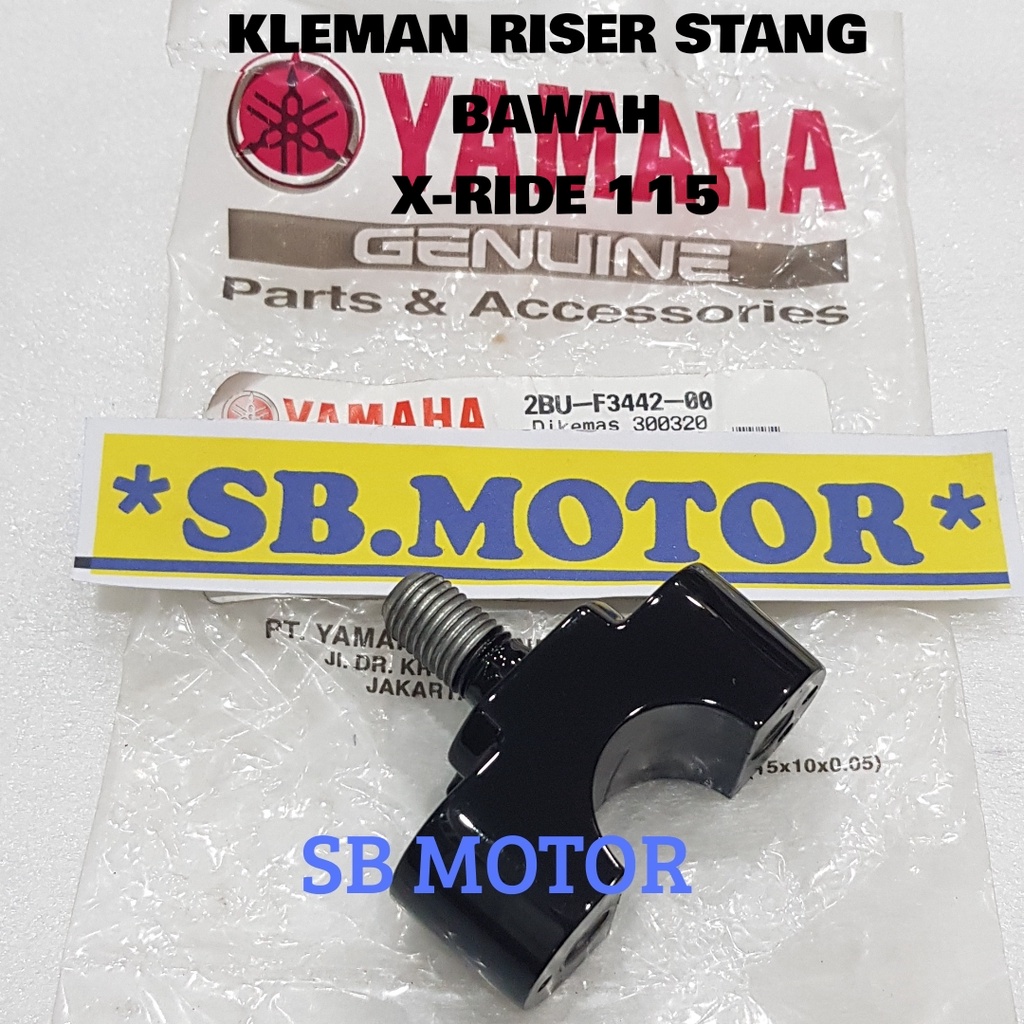 ต้นฉบับ YGP 2BU-F3442-00 LOWER STEERING BAR ไรเซอร์