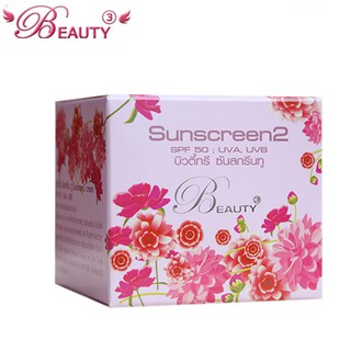 บิวตี้ทรี BEAUTY3 Sunscreen 2 Cream SPF 50 กันแดดบิวตี้ทรี สูตร2 ของแท้ 💯