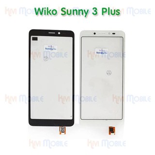 ทัชสกรีน Wiko-Sunny3+/ Touchscreen Wiko-Sunny3+