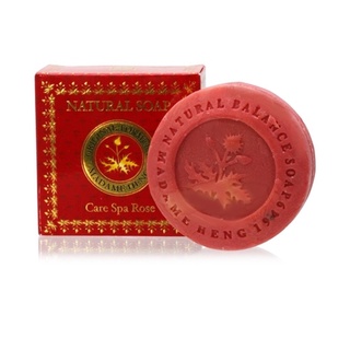 Madame Heng Care Spa Rose Soap 150 กรัม มาดามเฮง สบู่เนลเชอรัลบาร์ลานซ์ แคร์สปา กุหลาบ(สีแดง)