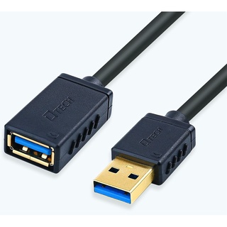 Dtech สายเพิ่มความยาว USB 3.0 ตัวผู้เป็นตัวเมีย Male to Female Fast Cable ยาว 1 / 2 / 3 เมตร Playstation, Xbox, USB