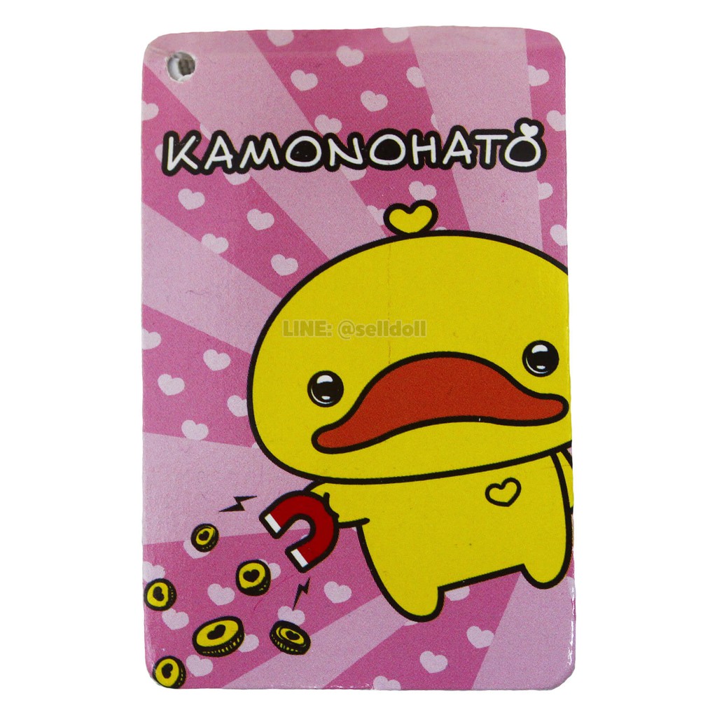 หมอนข้าง คาโมะ (ขนาด 23 นิ้ว) ลิขสิทธิ์แท้ / หมอนตุ๊กตา Kamo หมอน เป็ดคาโมะ Kamonohato ของขวัญ คาโมะ Kamo เป็ดเหลือง - รูปที่ 4