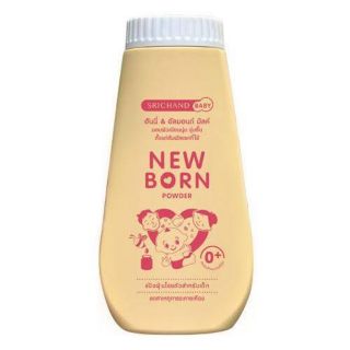 แป้งศรีจันทร์เบบี้ นิวบอร์น พาวเดอร์ แป้ง New born 150g.