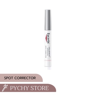 Eucerin ULTRAWHITE+ SPOTLESS SPOT CORRECTOR