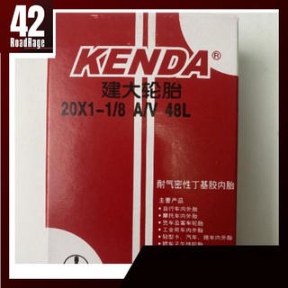 ยางใน KENDA 20x1-1/8 A/V จุ๊บใหญ่ 48L