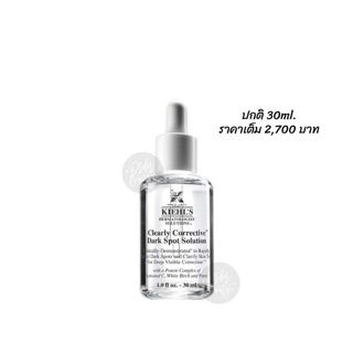 KIEHLS Dark Spot Solution 30ml