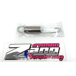 สปริงขาตั้งข้าง Yamaha งานน้าคมน๊อตซิ่ง ราคา 80 บาท