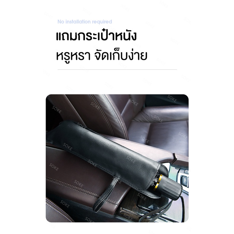 KOJIMA ร่มกันแดดในรถ ม่านบังแดด ใหญ่ สากล ที่บังแดด บังแดดหน้ารถ บังแดด กันแดด สะท้อนแสง ราคา ถูกที่สุด ดีลบีเคเค แกลเลอรีภาพที่ 3
