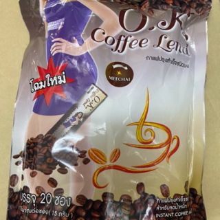 กาแฟโอเคร คอฟฟี่ เลนด์ OK coffee lend โฉมใหม่