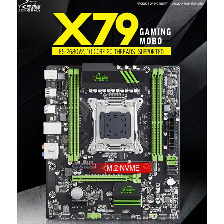 เมนบอร์ด X79 LGA2011 (สินค้าใหม่)