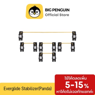 Everglide Stabilizer (Panda) Mechanical Keyboard Lube Custom Mechanical Keyboard ราคาถูกสุดในโลก