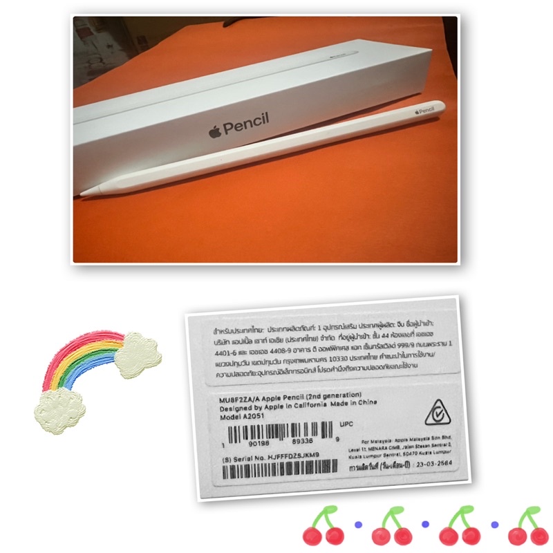 Apple pencil gen 2 ^^