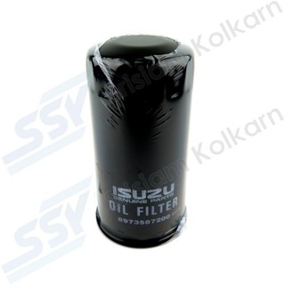 OEM กรองเครื่อง ISUZU DMAX COMMONRAIL