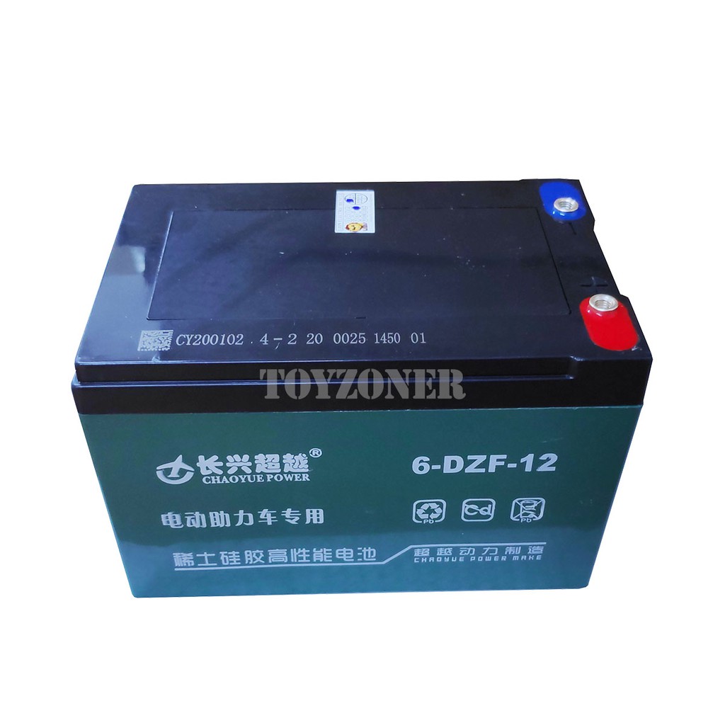 Battery 6-DZF-12 แบตเตอรี่สกู๊ตเตอร์ไฟฟ้า จักรยานไฟฟ้า - siamcorner ...