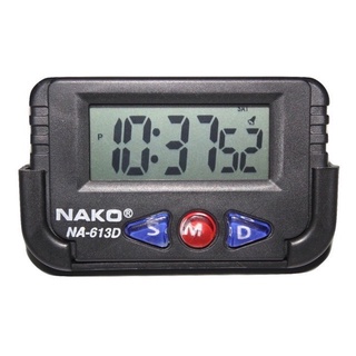 Clock นาฬิกาติดรถยนต์ Nako รุ่น Na-613D ตัวเลขดิจิตอล ติดกับคอนโซลรถยนต์ นาฬิกาตั้งโต๊ะเเบบพกพา 3 in 1 (ติดรถ/จับเวลา)