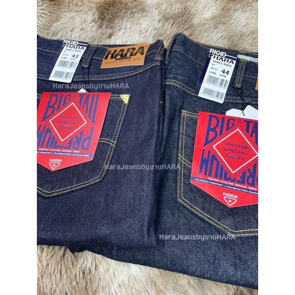 ไซส์พิเศษ HARA (ฮาร่า) กางเกงยีนส์ สีมิดไนท์/สียีนส์ ตะเข็บทอง ทรงกระบอกใหญ่ - รูปที่ 3