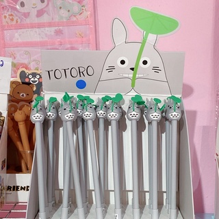 ปากกาเจลหัวการ์ตูน TOTORO ถือใบบัว เจลน้ำเงิน