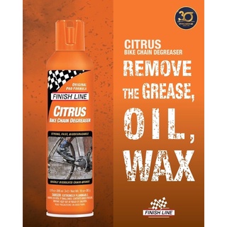 น้ำยาทำความสะอาดโซ่ เฟือง Finish Line ‘CITRUS BIKE CHAIN DEGREASER’