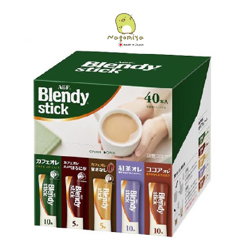 AGF Blendy Stick Blendy Cafe Latory 40 ชิ้น 5  ※EXP:04/26※ รสชาติ กาแฟสำเร็จรูป 3in1 กาแฟญี่ปุ่น