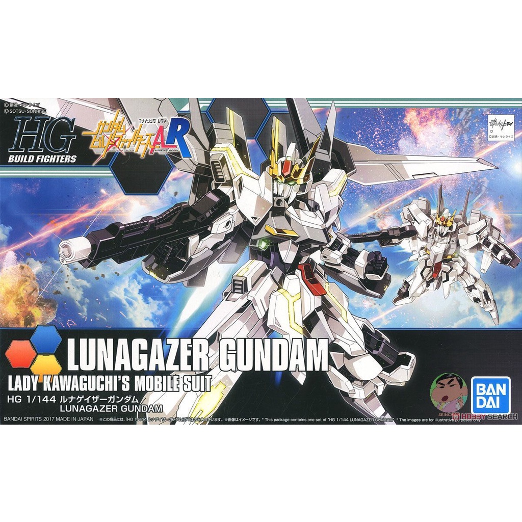 Bandai Gundam HGBF 051 1/144 Lunagazer Model Kit
