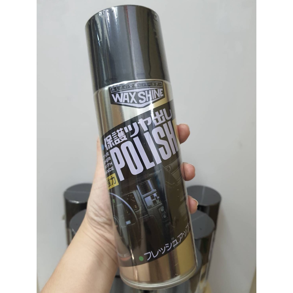 Wax Shine Polish สเปรย์เคลือบเงารถยนต์ waxshine ขนาด 420 Ml Shopee