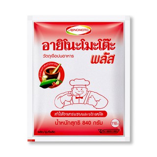 อายิโนะโมะโต๊ะ ผงชูรส 840 กรัม Ajinomoto Monosodium Glutamate Powder 840 grams