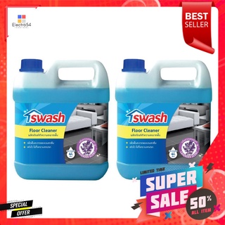 น้ำยาทำความสะอาดพื้น SWASH 4,000 มล. แพ็กคู่ LAVENDERFLOOR CLEANER SWASH 4,000ML 2PCS LAVENDER