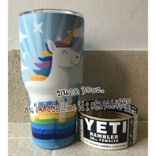 แก้วYeti30oz. มีพร้อมส่ง มีโค้ดส่วนลดจ้า