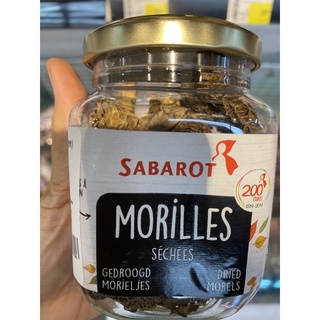 เห็ดมอเรลแห้ง ตรา ซาบารอล 30g. Dried Moreis Mushroom ( Sabarot Brand ) เห็ด