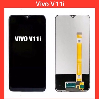 จอ  Vivo V11i ,  PD1813F  |ชุดหน้าจอพร้อมทัชสกรีน  LCD Screen Display Touch Panel.