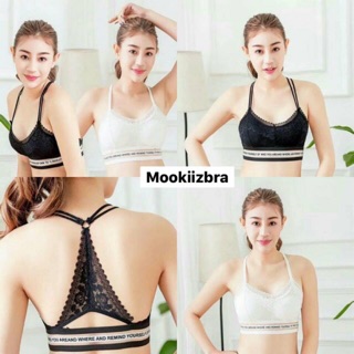 🦄Mookiizbra🦄 ZH บราลูกไม้ มีฟองน้ำ ฟรีไซร์ สี:ขาว ดำ