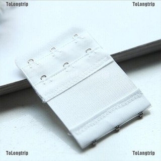 Tolongtrip★ อุปกรณ์ตะขอเสื้อชั้นใน แบบยืดหยุ่น