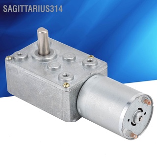 Sagittarius314 มอเตอร์เกียร์ตัวหนอน Jsx40‐370 Dc 12V 200Rpm ลดความเร็วเครื่องยนต์ไฟฟ้า