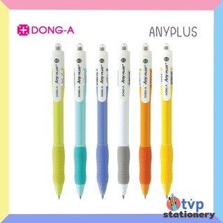 DONG-A ปากกาลูกลื่น หมึกไฮบริด รุ่น ANYPLUS หมึกน้ำเงิน [ 1 ด้าม ]