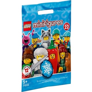 LEGO Minifigures Series 22 71032 (ของใหม่ไม่แกะซอง)