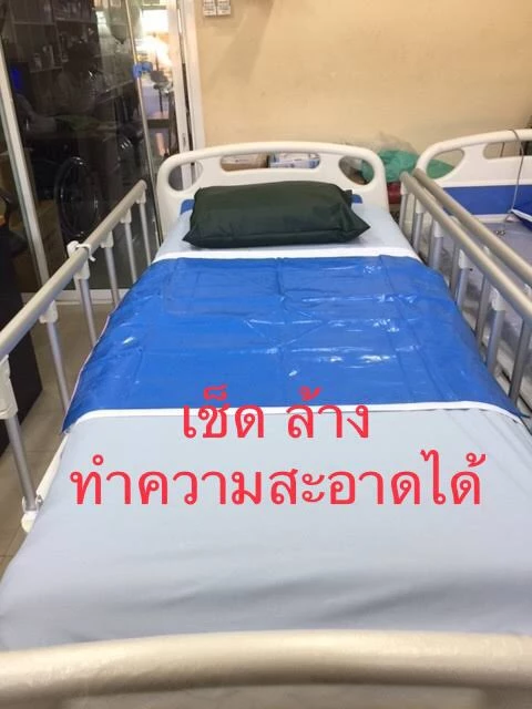 ผ้ายางปูเตียงกันเปื้อน 2 หน้า สูง 90 ซม ยาว 36 เมตร thumbnail 4