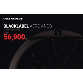 ล้อเสือหมอบ คาร์บอน เรโนล REYNOLDS AERO 46 disc brake