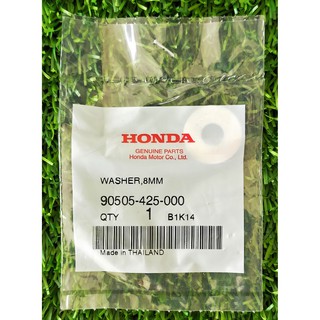 90505-425-000 แหวนรอง, 8 มม. Honda แท้ศูนย์