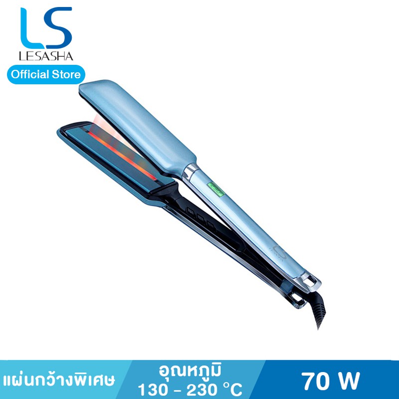 Lesasha เครื่องหนีบถนอมเส้นผม Infrared Radiant Wide รุ่น LS1093 kuron